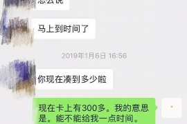 法院判决书出来补偿款能拿回吗？